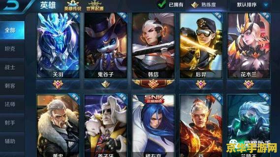 英雄联盟瑞文id简短好听 英雄联盟瑞文ID简短好听