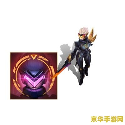 英雄联盟云顶怎么玩 英雄联盟云顶：策略与组合的艺术**