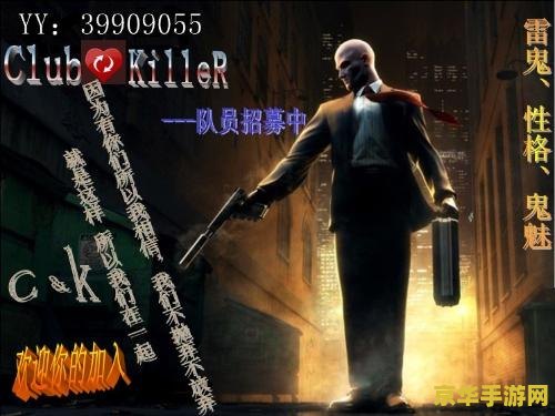 cf战队收人广告 火爆招募穿越火线（CF）战队诚邀您的加入！