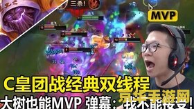 lol画质 英雄联盟游戏画质分析