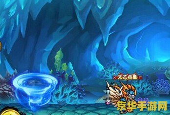 造梦西游3神兽森林怎么打 造梦西游3神兽森林打法攻略