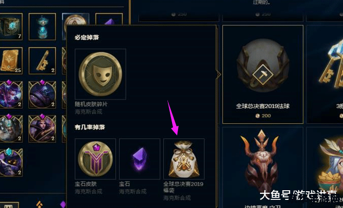 梦幻西游手游科举 梦幻西游手游科举：一场知识与策略的较量