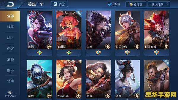 dnf好感度有什么用 DNF好感度系统：深化角色互动与丰厚奖励的桥梁**