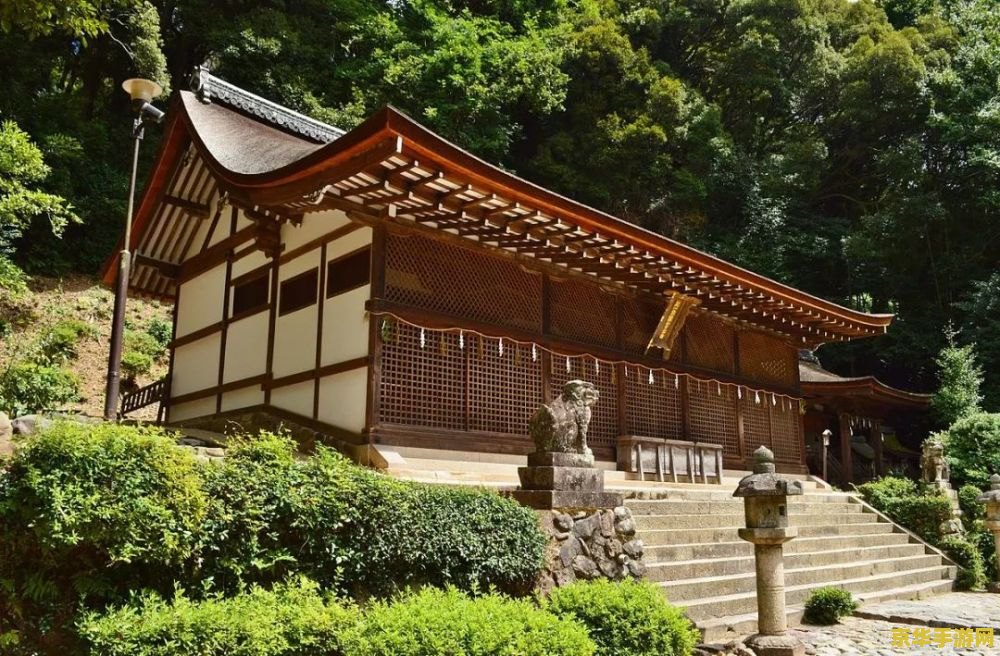 原神荒废神社附近的机关立