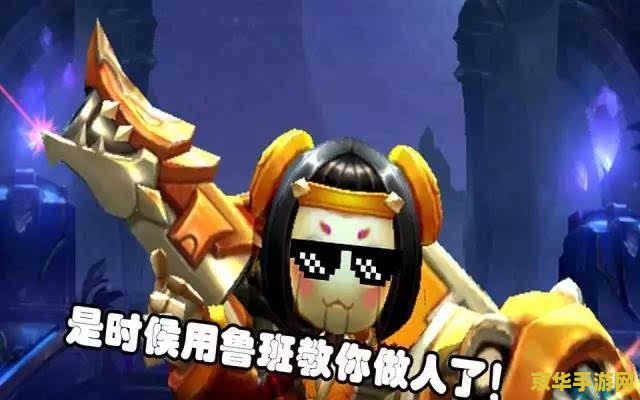 王者荣耀s11还有多少玩家 王者荣耀S11赛季的玩家数量分析