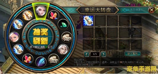 英雄联盟新手入门教学在哪 英雄联盟新手入门教学
