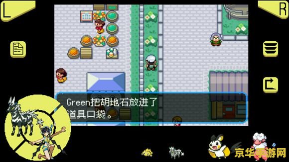 什么助手可以找王者荣耀队友 什么助手可以找王者荣耀队友**