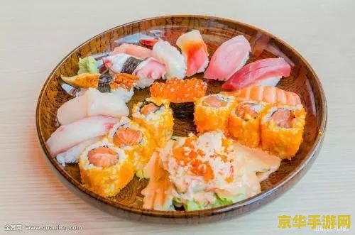 原神脆饼珐提：游戏中的美食狂欢与神秘探险