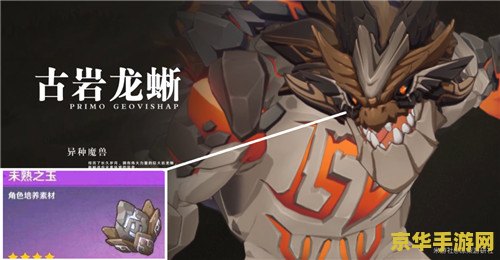 王者荣耀下一期碎片商店能换什么 王者荣耀：下一期碎片商店大猜想**