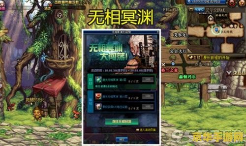 王者荣耀局小龙是什么 王者荣耀局小龙是什么**