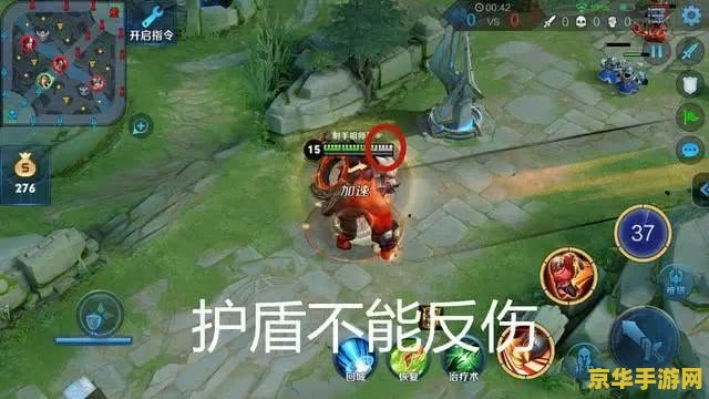 原神龙脊雪山星萤洞窟石碑 原神龙脊雪山星萤洞窟石碑