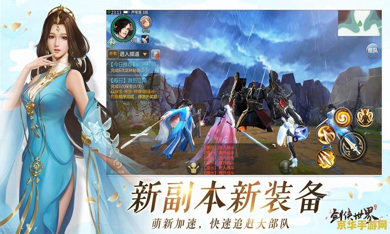 生化危机6pc版 游戏名称：生化危机6PC版
