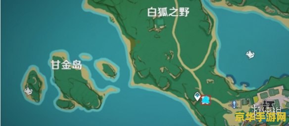 原神鱼叉活动时间