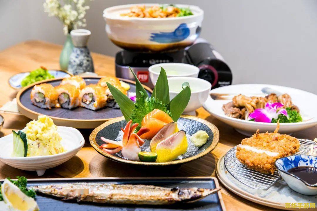 原神烹饪食材去哪里