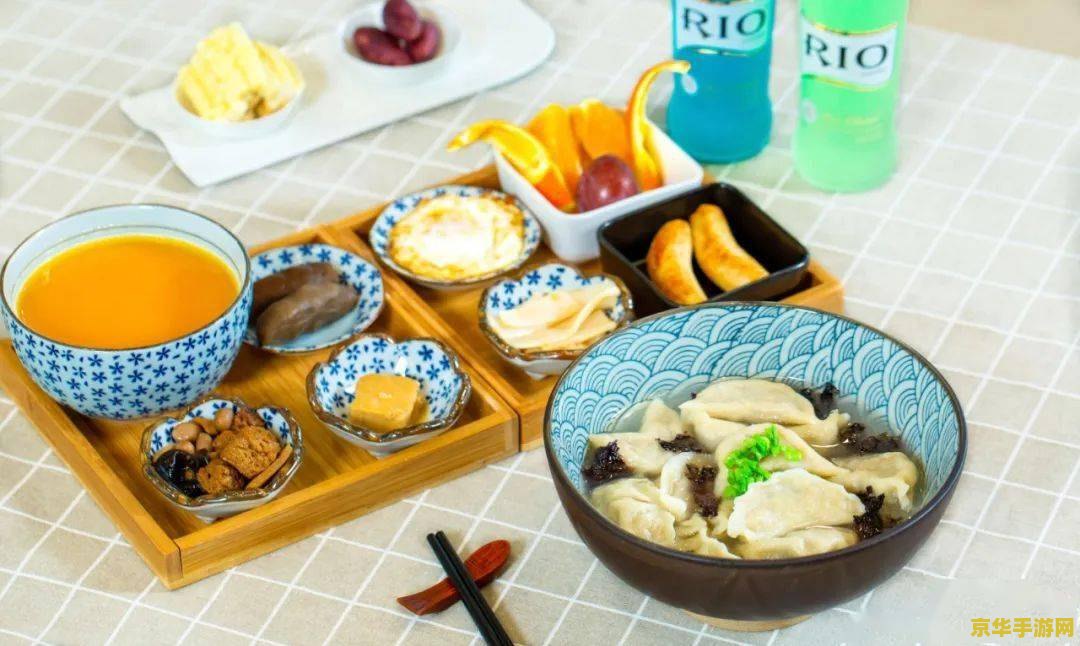 原神烹饪食材去哪里