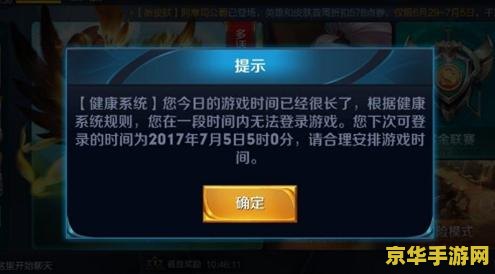 洛克王国圣光迪莫配招攻略