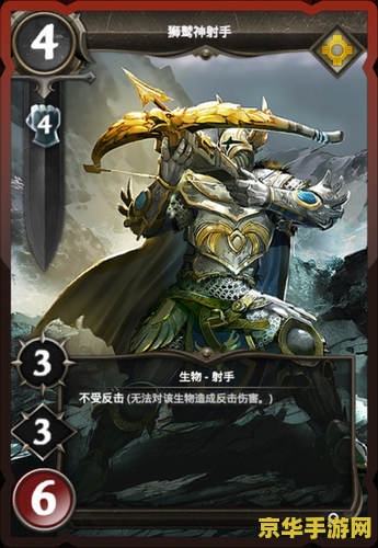 英雄联盟登录获得权限
