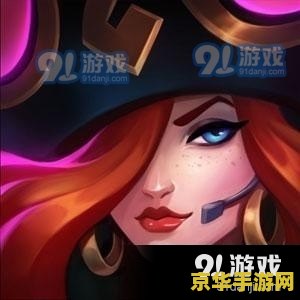 英雄联盟福袋能开出至臻吗