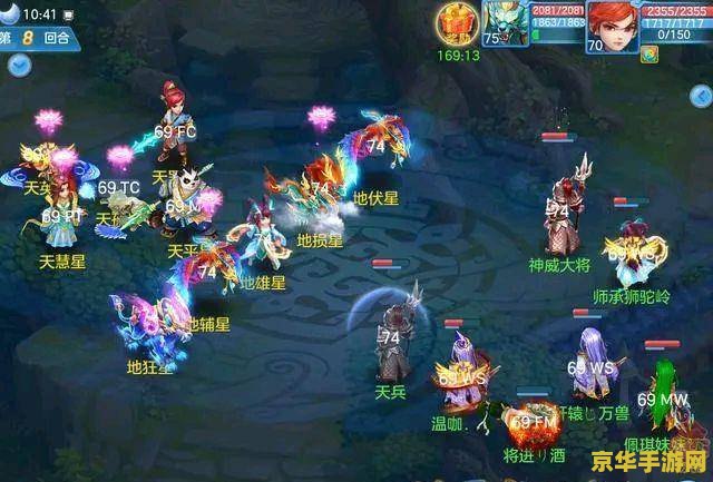 梦幻西游坐骑剧情原神：游戏内的重要元素