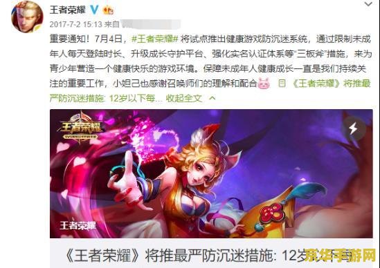 dnf解密数字 DNF解密数字：探索地下城与勇士的数字奥秘