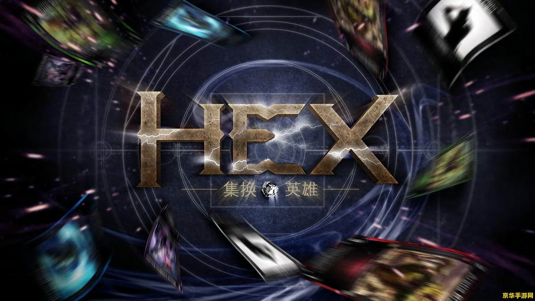 仿盛大sf：游戏体验的完美复制
