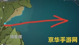 英雄联盟之荣耀王者 英雄联盟之荣耀王者