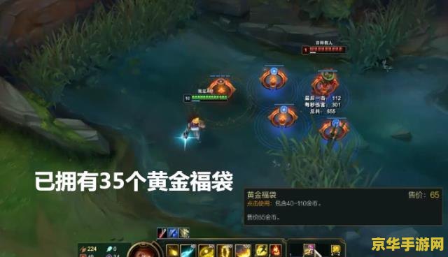 台服王者荣耀名字叫什么名字 台服王者荣耀名字大揭秘