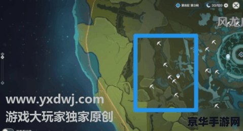 原神里的风龙废墟在哪 原神风龙废墟位置解析