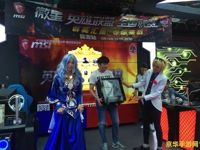 nba2k11补丁 NBA 2K11：篮球梦想的无限可能