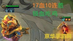 dnf解密数字 DNF解密数字：探索地下城与勇士的数字奥秘