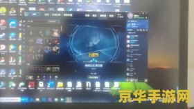 英雄联盟斯维因被动 英雄联盟斯维因被动 - 永恒奴役：乌鸦的腐蚀
