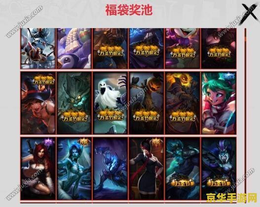 qq飞车t车代码 QQ飞车T车代码：揭秘游戏中的神秘力量