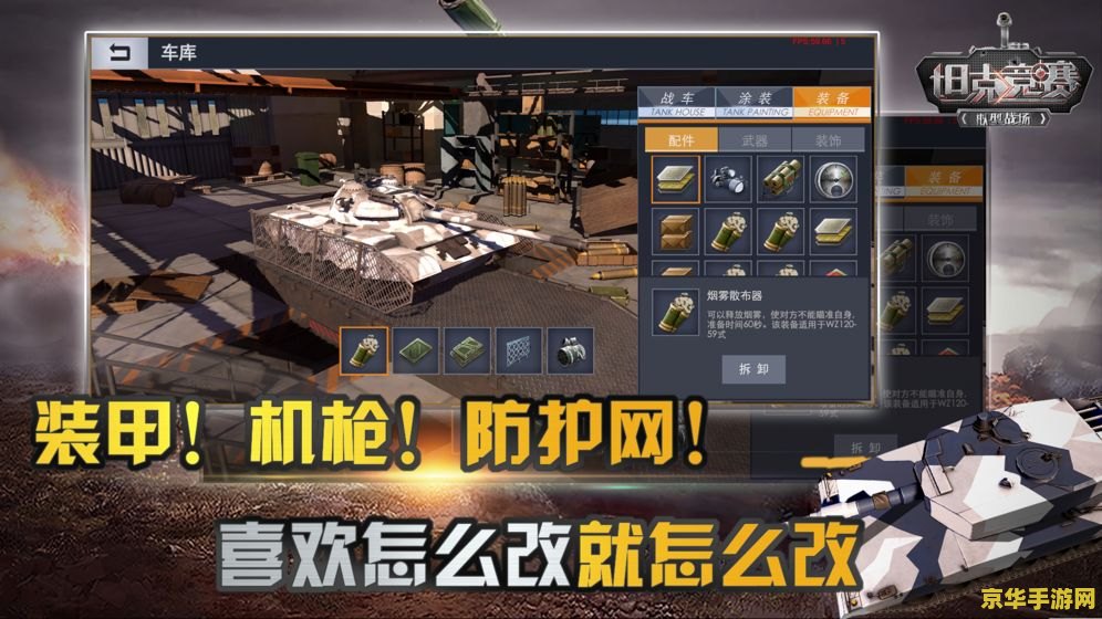 **原神埃洛伊绝版了吗**