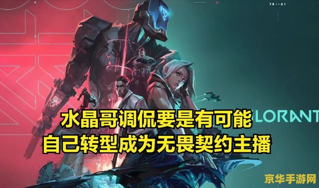原神蒙德特产品 原神蒙德特产品- 探索蒙德地区的独特宝藏