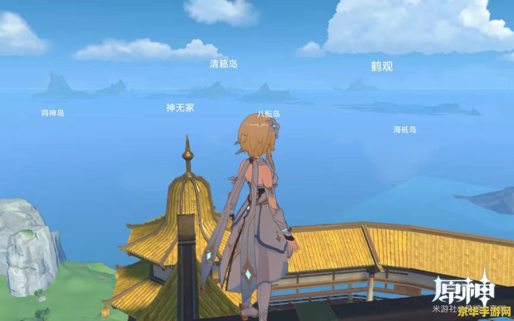 原神玩具厂任务 原神玩具厂任务：一场奇妙的冒险之旅