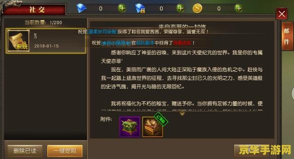 好玩的rpg游戏 深入探索，无尽冒险：一款让你欲罢不能的RPG游戏