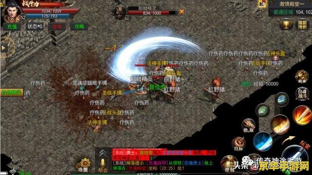 原神七天神像满级以后的隐藏任务