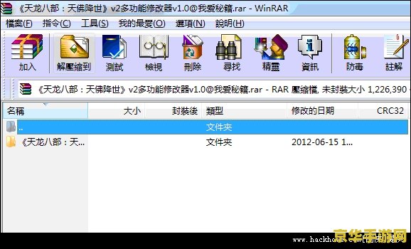 原神墙壁画 原神墙壁画：探索艺术与游戏的交融
