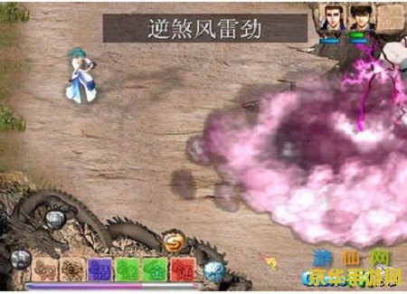 英雄联盟小兵刷新时间：游戏策略的关键要素
