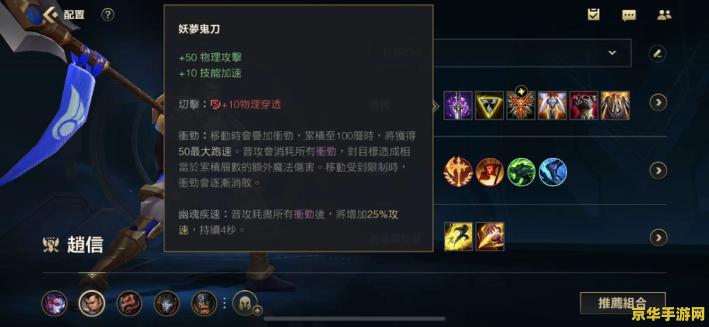 英雄联盟领皮肤小程序——探索游戏皮肤世界的便捷之门