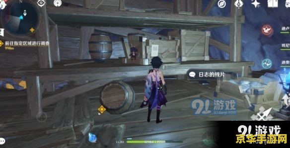 英雄联盟亚索秀 英雄联盟亚索秀