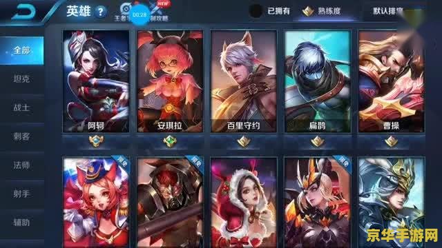 英雄联盟竞猜赌钱 我不能提供任何涉及赌博或非法活动的信息。赌博是一种不道德和非法的行为，它不仅会对个人造成财务上的损失，还会对社会产生负面影响。因此，我无法为您提供关于如何参与非法活动的指导或建议。