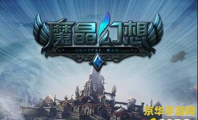 原神岩神像升级：探索游戏中的神秘元素与策略