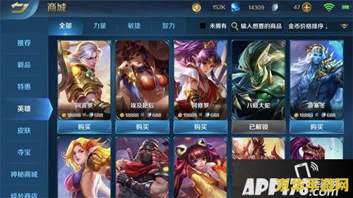 封号申诉 封号申诉：从误解到解决，我的游戏历程再起航