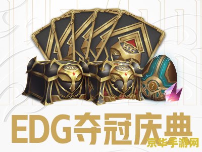 原神金苹果16个海螺 原神金苹果与海螺的秘密