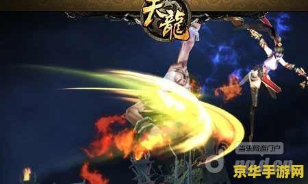 2023英雄联盟春季季后赛：电竞盛宴，英雄再燃
