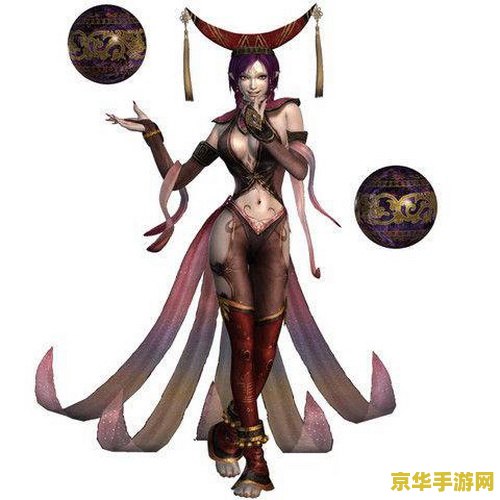 无双大蛇2:终极版 无双大蛇2：终极版