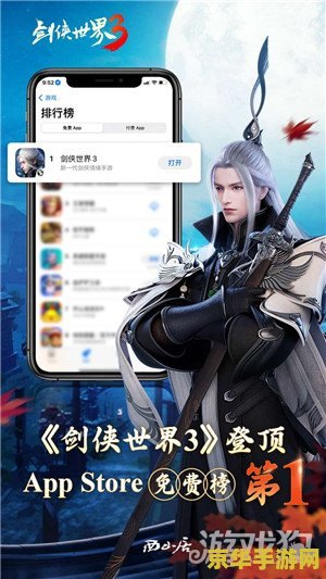 洛克王国破局任务怎么做 洛克王国破局任务攻略