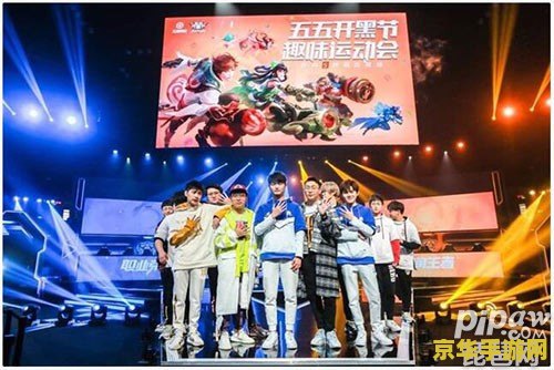 王者荣耀总决赛奖金多少2019