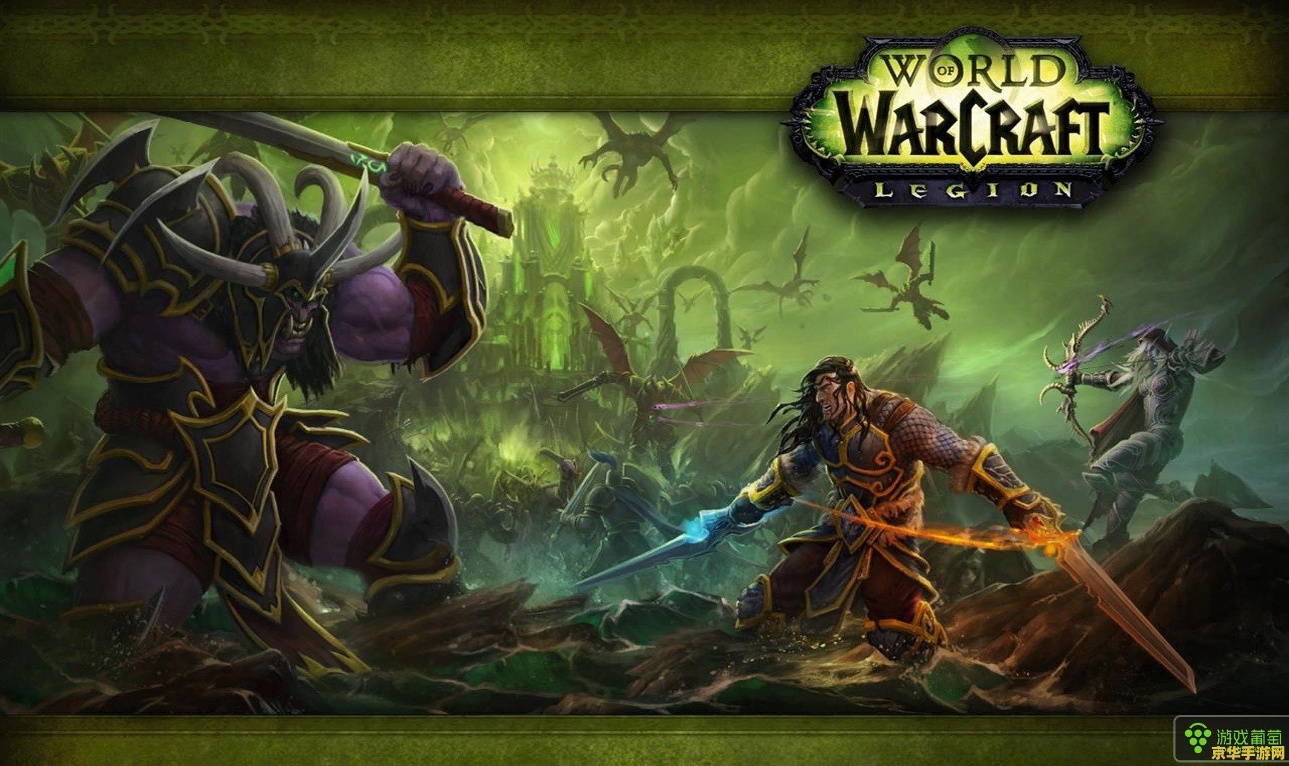 wow动如脱兔 魔兽世界中的“动如脱兔”